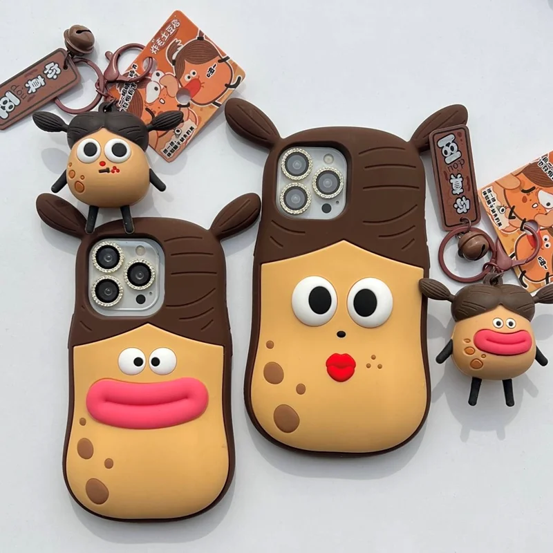 قاب ایفون خانوم سیب زمینی